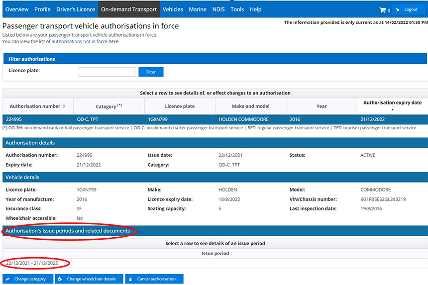 Getting a copy of your PTV desktop: authorisation issue period